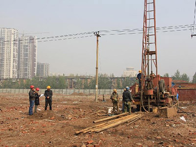 <b>巖土工程勘察</b>