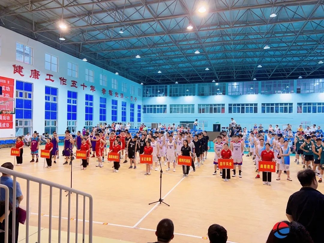 信宇文化 || 以籃球之名，書寫企業風采