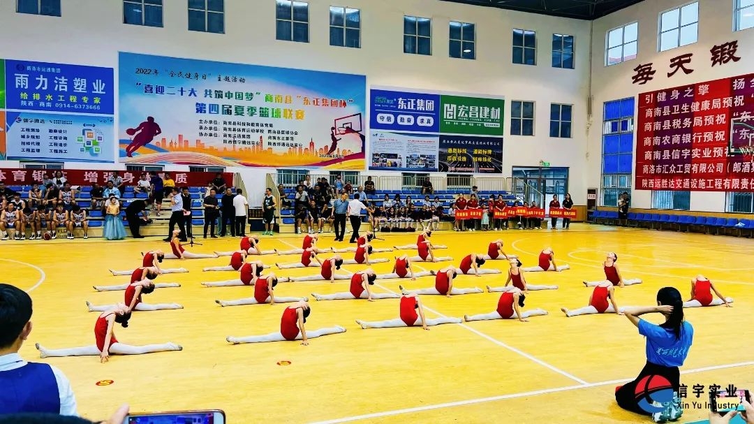 信宇文化 || 以籃球之名，書寫企業風采