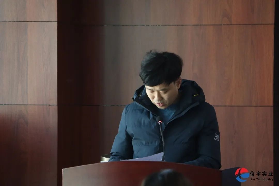 各部門負責人匯報工作