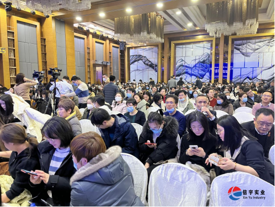 信宇騰遠集團參加《EPC項目法律風險防范實務》專題講座