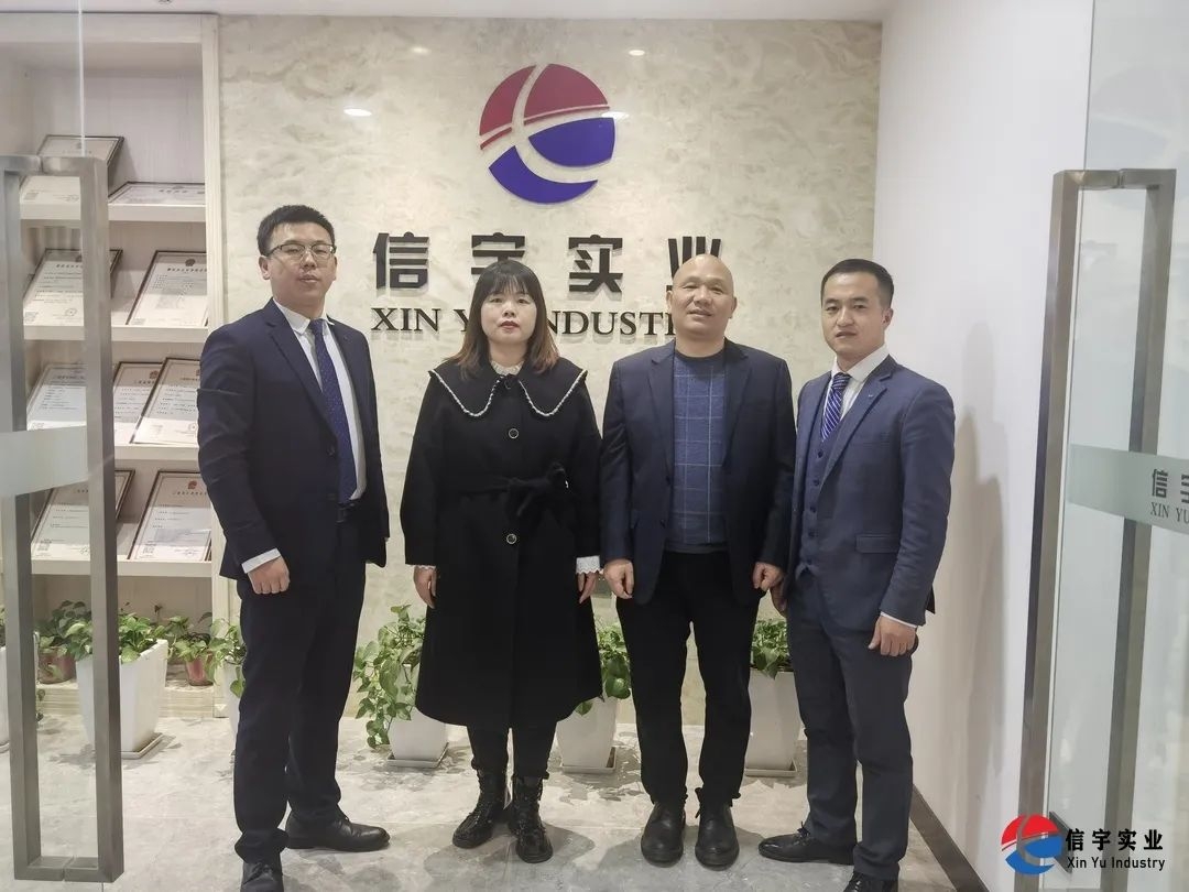 信宇騰遠(yuǎn)《經(jīng)營(yíng)突破線上商學(xué)院》啟動(dòng)大會(huì)