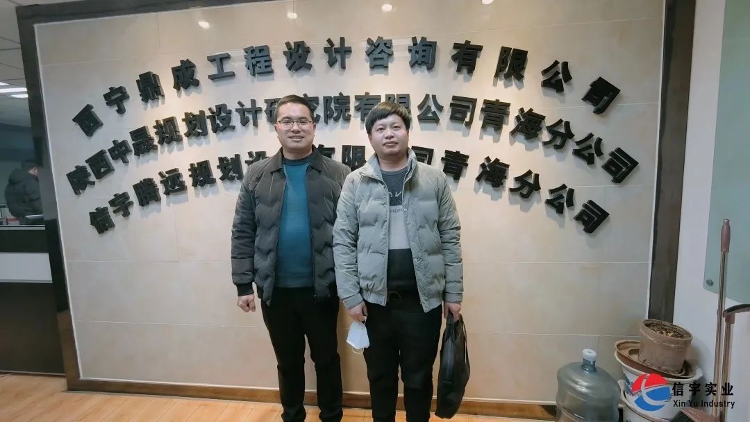 信宇騰遠承接青海省共和縣恰卜恰鎮棚戶區改造建設項目老磚瓦廠片區安置小區工程項目設計