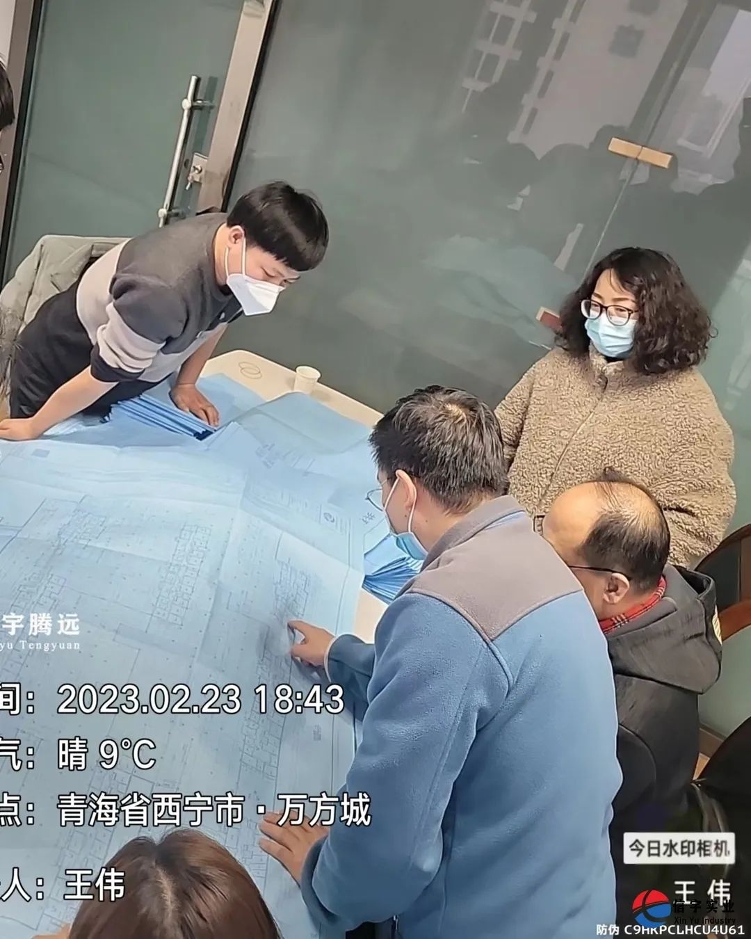 信宇騰遠承接青海省共和縣恰卜恰鎮棚戶區改造建設項目老磚瓦廠片區安置小區工程項目設計