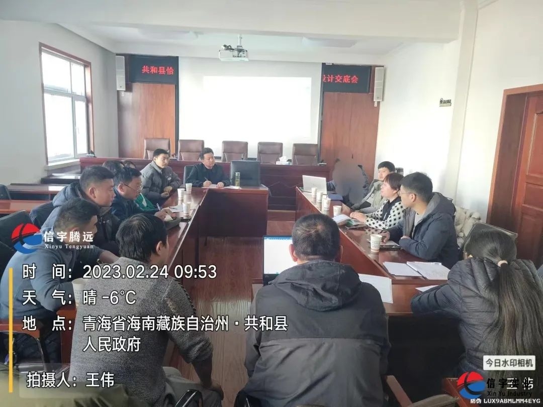 信宇騰遠承接青海省共和縣恰卜恰鎮棚戶區改造建設項目老磚瓦廠片區安置小區工程項目設計