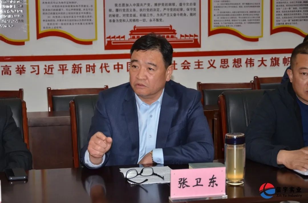 一滕建設集團-信宇騰遠集團成功簽約成立西部辦事處！