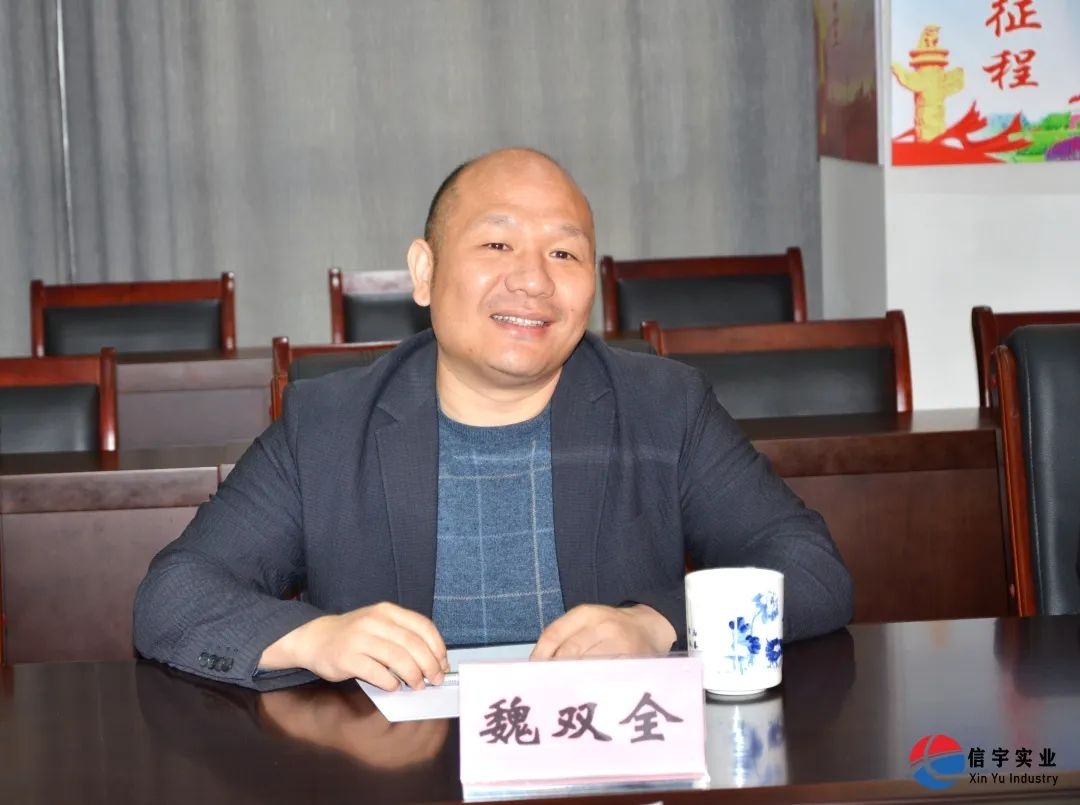 一滕建設集團-信宇騰遠集團成功簽約成立西部辦事處！