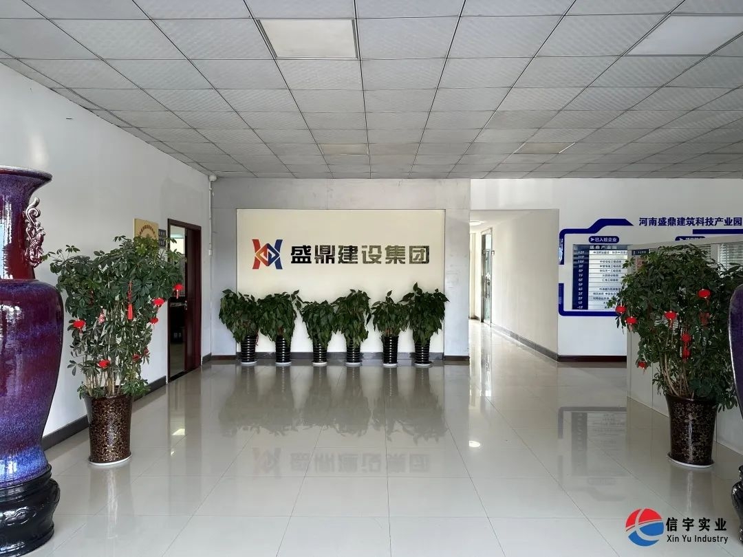 信宇騰遠董事長攜集團管理層赴河南明天集團拜訪學習