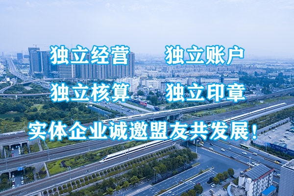 乙級建筑設計院資質如何獲取?乙級建筑設計院資質的申請條件?