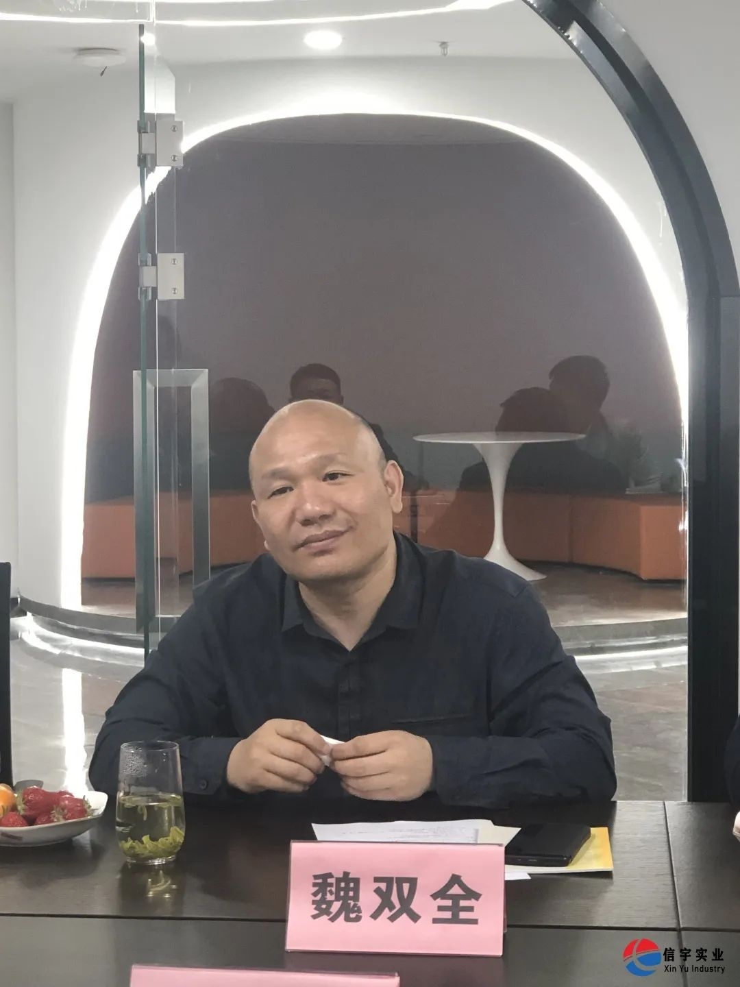 山東一滕集團-西北辦事處正式揭牌運行