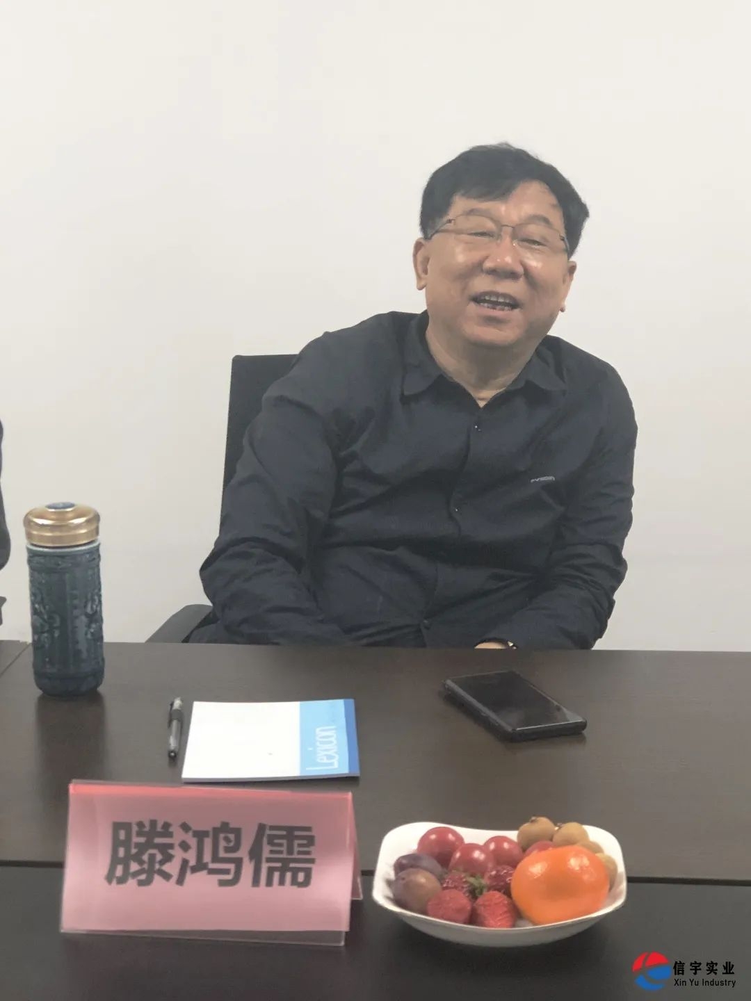 山東一滕集團-西北辦事處正式揭牌運行