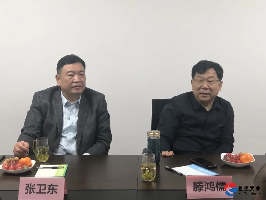 山東一滕集團-西北辦事處正式揭牌運行