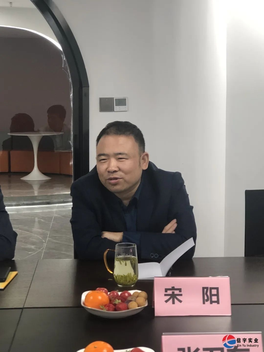 山東一滕集團-西北辦事處正式揭牌運行