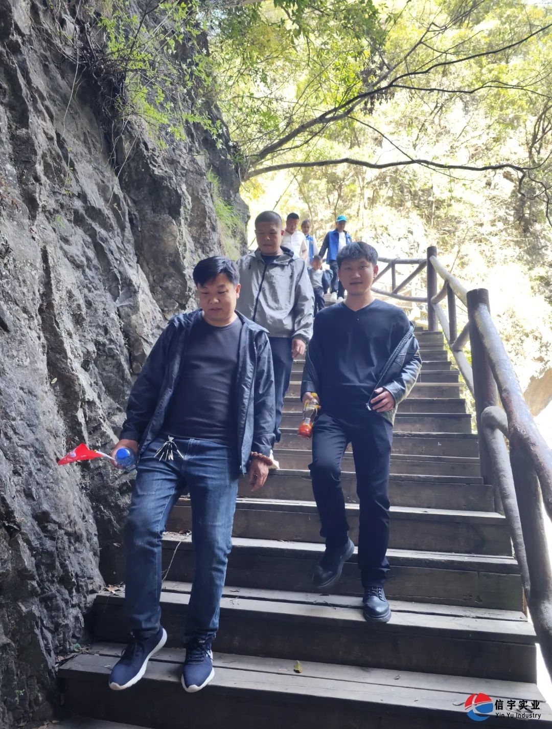 信宇騰遠春日團建：峽谷春秦風楚韻，信宇人聚力凝心