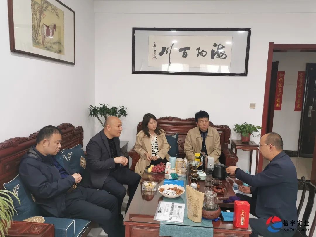 信宇騰遠(yuǎn)董事長魏雙全攜管理層赴甘肅一帶分公司走訪交流